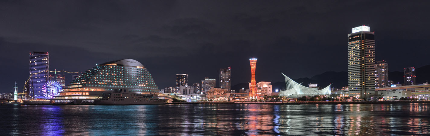 阪神モータープール 神戸 三宮 ハーバーランド 夜景