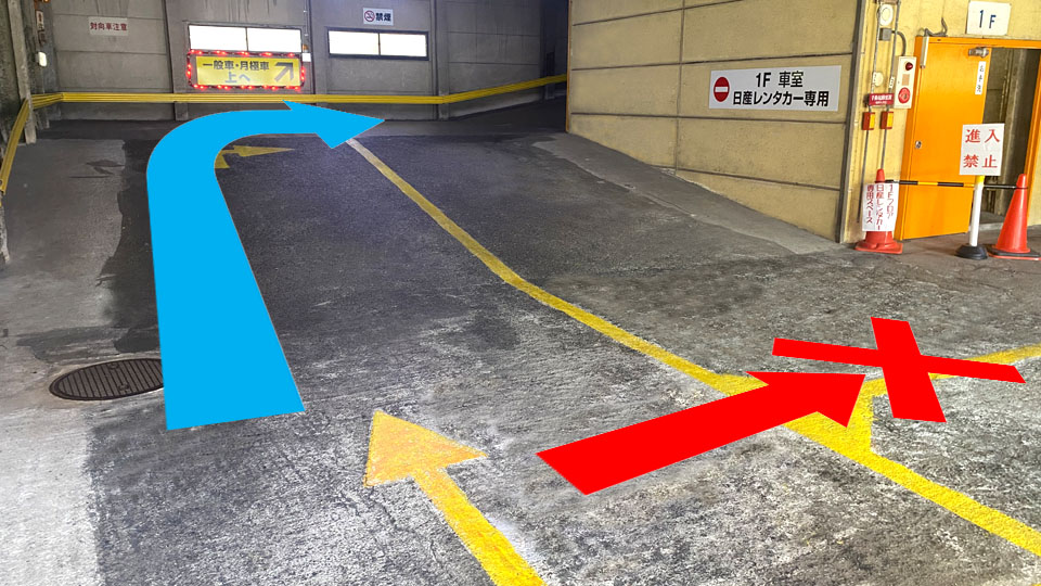 阪神モータープール  1階スロープ