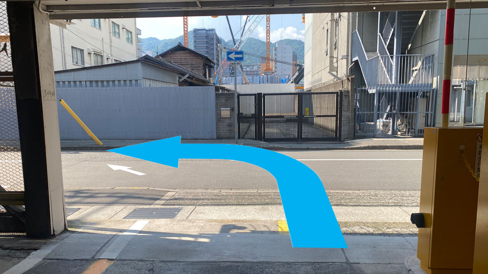 阪神モータープール  出口